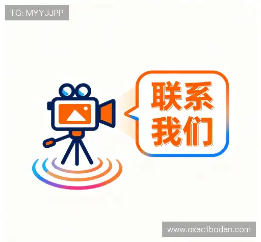 加入波胆网
